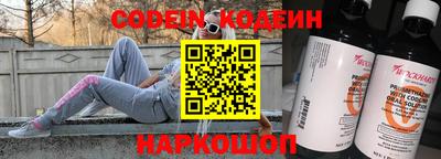 бошки Аргун