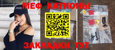 бошки Аргун
