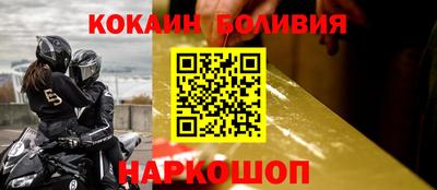 прущие грибы Апшеронск
