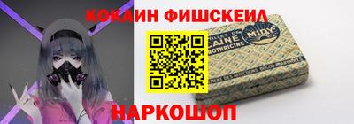 трава Апрелевка