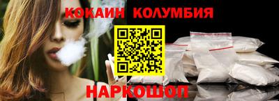 трава Апрелевка