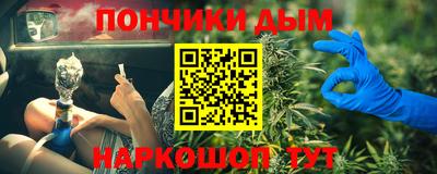 бошки Аргун