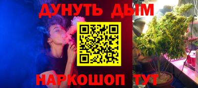 трава Апрелевка