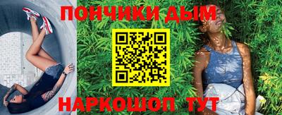 прущие грибы Апшеронск
