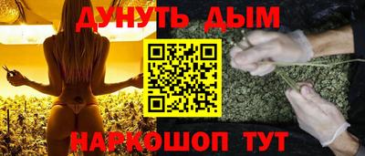 бошки Аргун