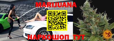 трава Апрелевка