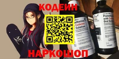 мяу мяу мука Гагарин