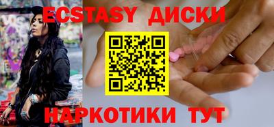 трава Апрелевка