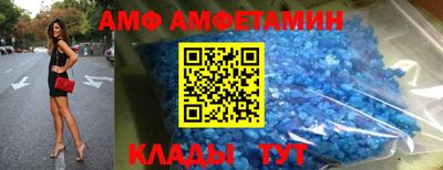 гидропоника Гатчина