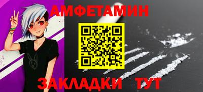бошки Аргун