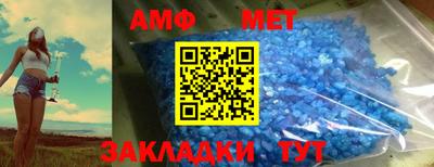 бошки Аргун
