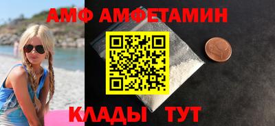 бошки Аргун