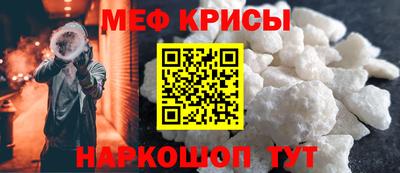 бошки Аргун