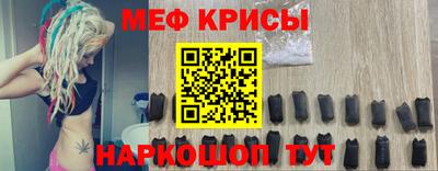 бошки Аргун